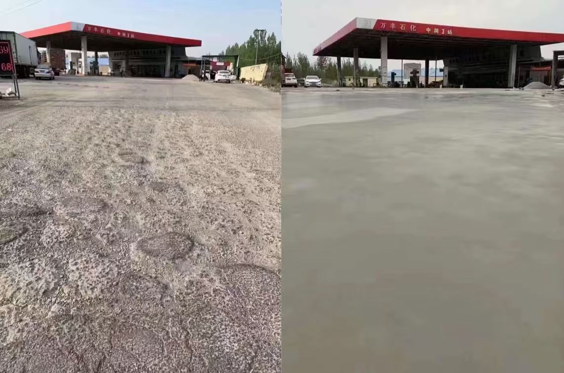 黑水水泥道路抢修料 混凝土地面修补砂浆