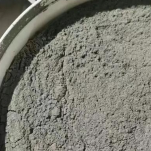 黑水水泥基渗透结晶型防水涂料